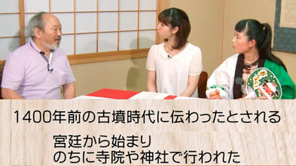 日本の獅子舞は1400年前の古墳時代に伝わったとされる
