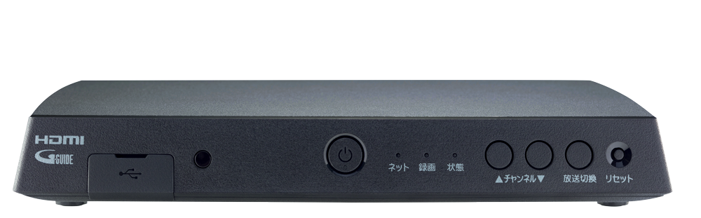 STB取扱説明書｜高岡ケーブルネットワーク